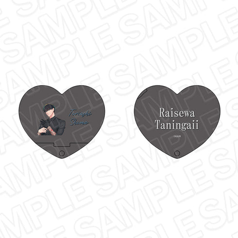 『来世は他人がいい』ハートミラー 鳥葦翔真 Suit ver.